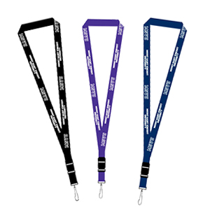 MSVU Lanyard