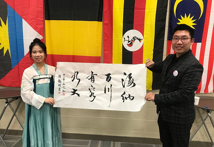 MSVU Multicultural night traditional calligraphy 2018